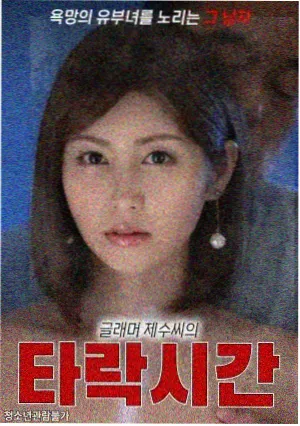幕后特辑定档资讯配图